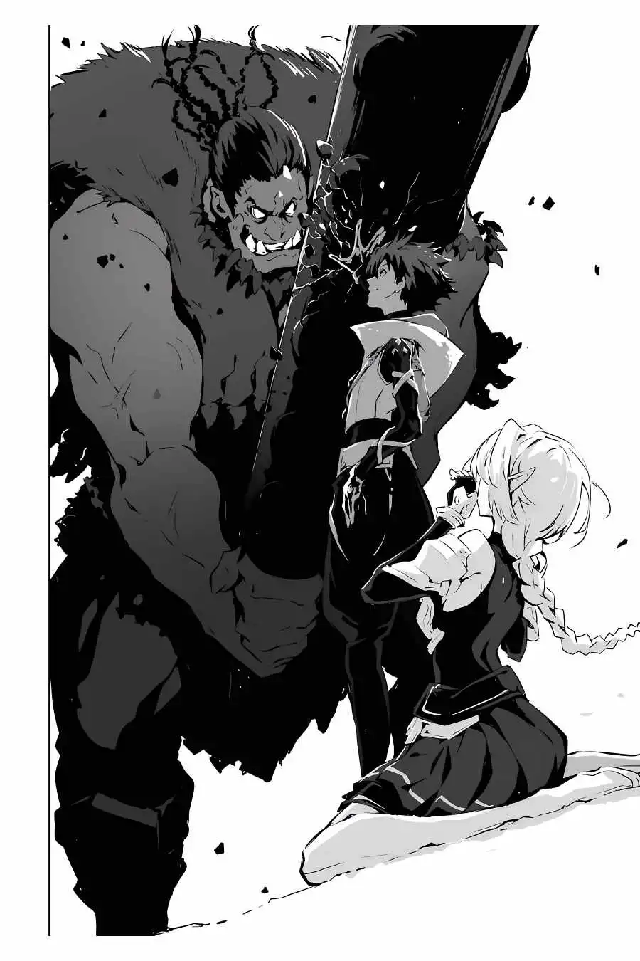 The God Slaying Demon King Chapter 3.1 10